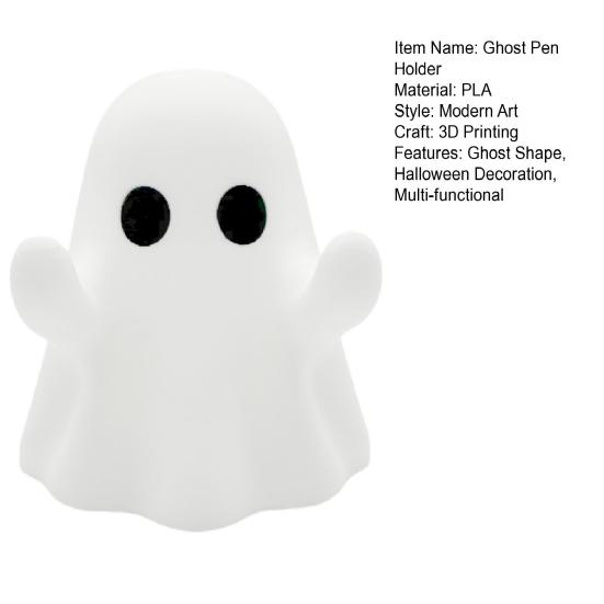 Halloween Ghost Pen Holder 3D Printed Cartoon White Ghost Stationery Pencil Stand Home Office Desktop Decoration Ornament