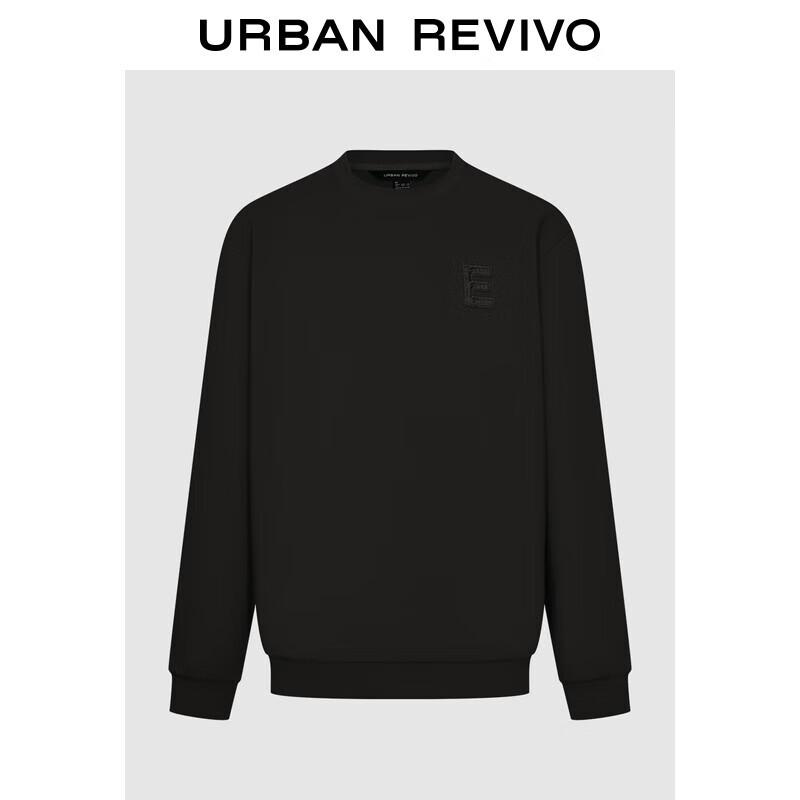 Men's Casual Embroidered Crewneck Sweatshirt