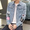 Neue Herren Herbst Denimjacke mit trendigem Print und Umlegekragen