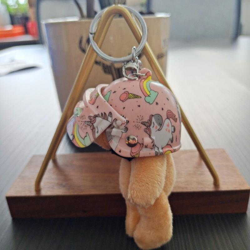 Mecha Cartoon Helmet Keychain