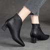 Johnature High Heel Spitzschuh Damen Stiefel Vintage Echtes Leder Vielseitiges Temperament Damenschuhe
