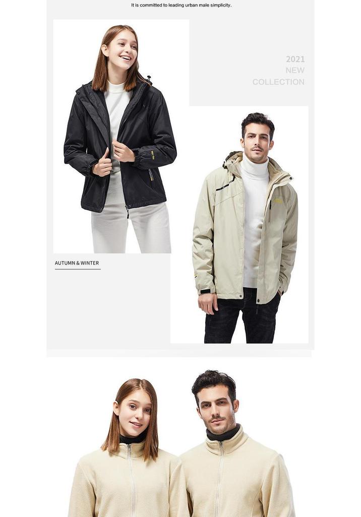 Windproof Outdoor Jacket Set: Couples' 3-in-1 with Detachable Fleece for Men & Women, Ideal for Autumn & Winter
