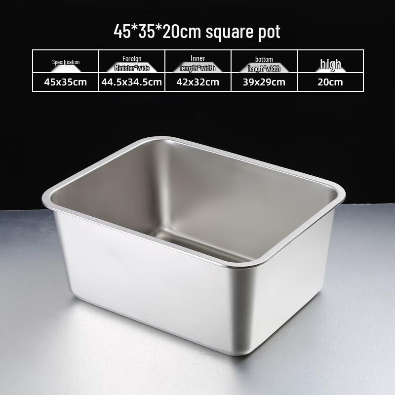 Tangyu Stainless Steel Rectangular Deep Food Pan