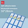 TANGO Self-Adhesive Label Paper / 960 Pieces, Blue, 50mm*28mm, Price Tags, Paper Pullers, Sticky Notes, Name Tags, Document Classification