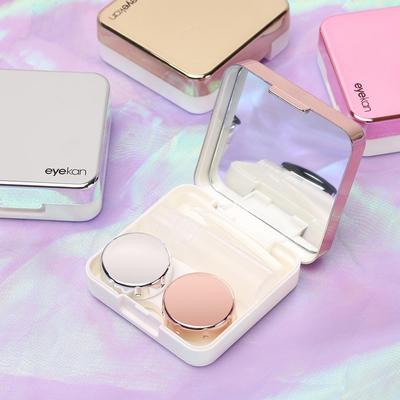 1Pcs Reflektierende Abdeckung Kontaktlinsen Fall Set Mit Spiegel Einfarbig Tragbare Kontaktlinsen Behälter Schöne Reise Kit Box
