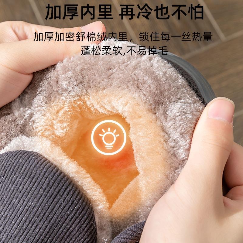 High-top cotton slippers for women and women, winter indoor home elderly bag and warm cotton shoes, autumn and winter thick soles