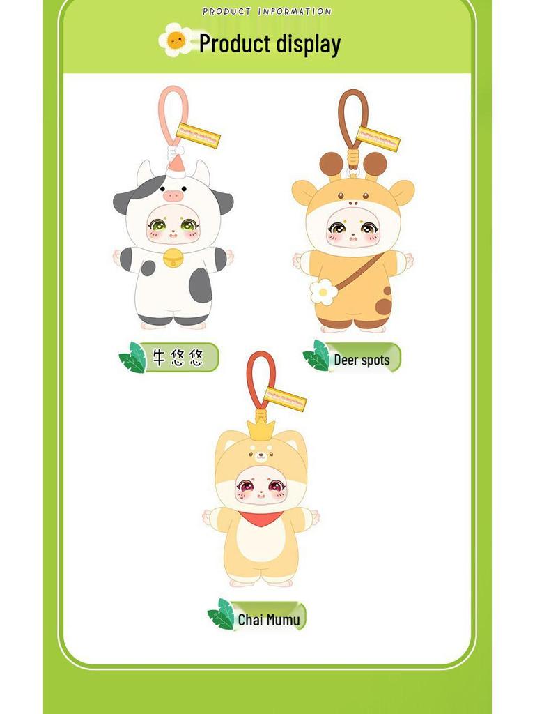 Trendy Enamel Doll Plush Toy Pendant - Cute Cartoon Animal Charm