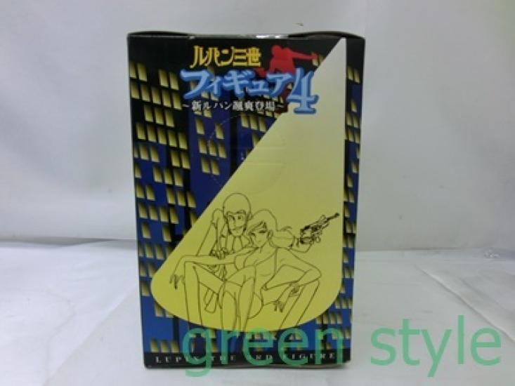 ToruToru Catcher DX Lupin III Figure 4 Lupin Makes a Dashing Lupin III Unopened Banpresto # ~New Appearance~