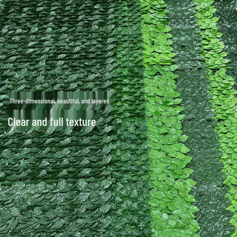 Artificial Green Leaf Privacy Fence