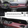 Haval H6 Coupe Dashboard Sunshade Pad - Interior Sun Protection Mat