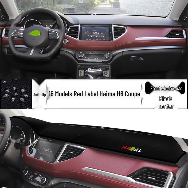 Haval H6 Coupe Dashboard Sunshade Pad - Interior Sun Protection Mat