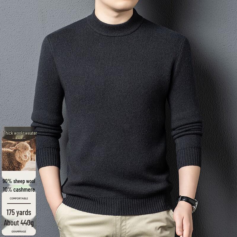 

Fengxun Men s Premium Merino Cashmere Semi-Turtleneck Sweater XL
