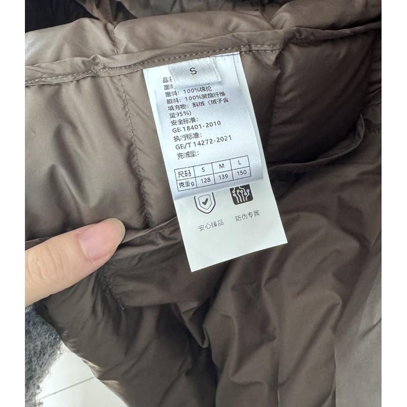 Womens 95% Goose Down Hooded Puffer Jacket Short Warm Winter Coat Korean Style Slim Fit