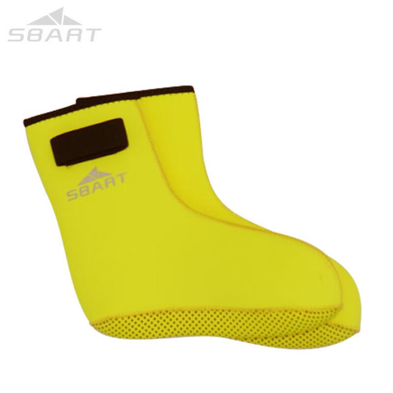 

Shabate Unisex Water Sports Sock Shoes