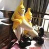 Bananenmann Plüschtier Frucht Stoffpuppe Cartoon Dekorationen Niedliche Kindergeschenke