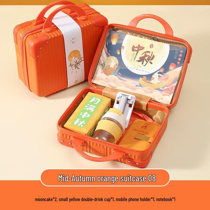 Mid-Autumn Festival Corporate Gift Set