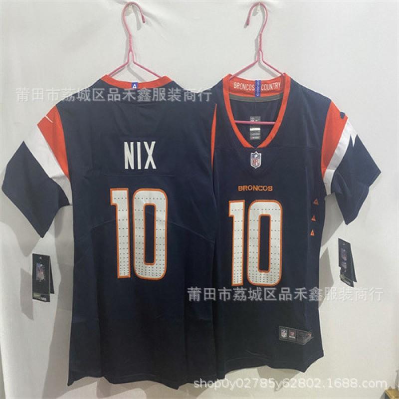 Denver Broncos NFL Football Jersey Kids Adults Cotton Team Uniform Size S M L XL XXL
