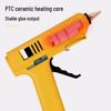 Aokedu Adjustable Temperature Hot Melt Glue Gun