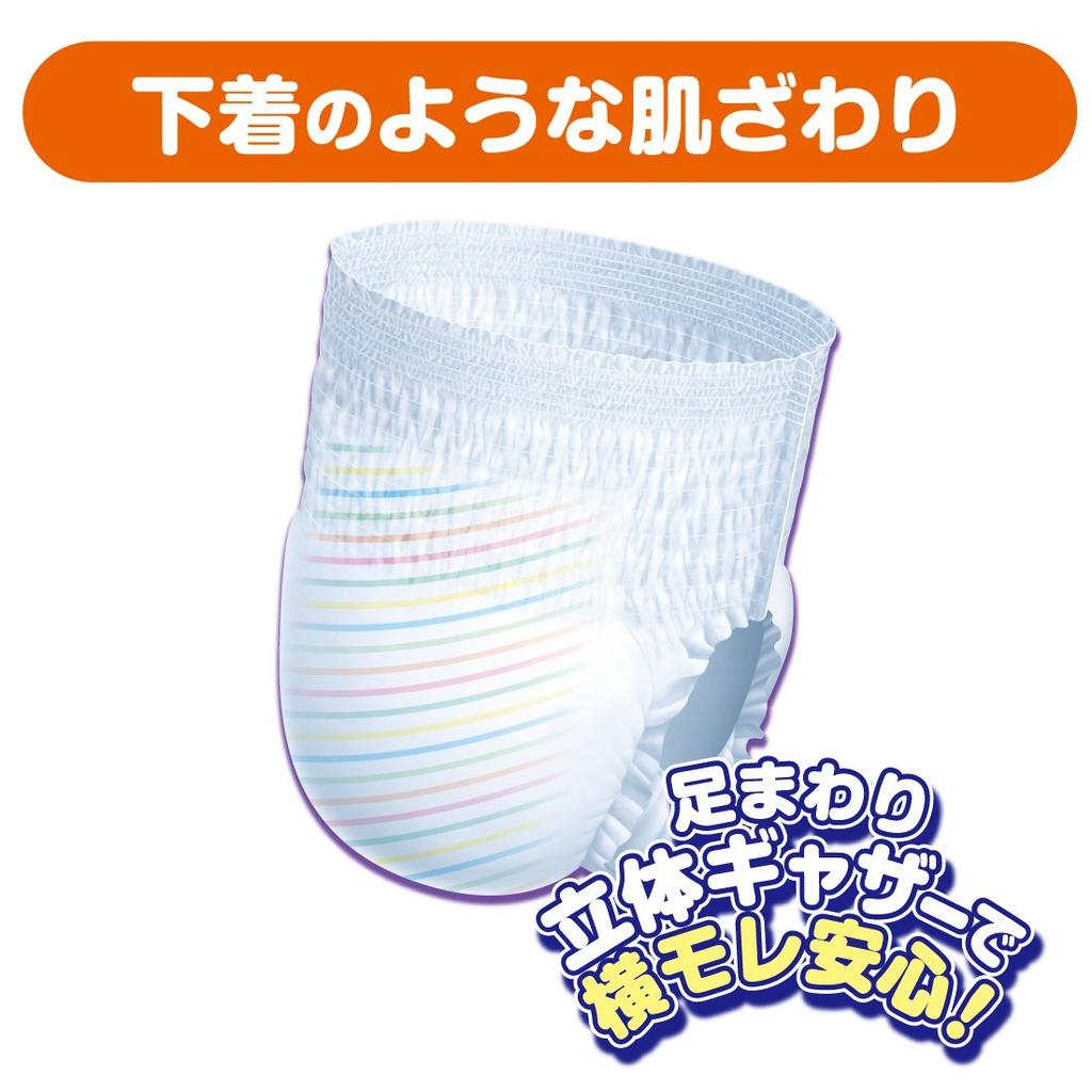 Goon Super Goon 84 Pieces Pieces X In Big [Pants BIG] (15~35kg) (14 6) [Sold Case]