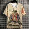 Japanese Style Men's T-Shirt Ukiyo-e Painting Animal Printed Tees Casual Loose Short Sleeve T-shirts Oversized Men Clothing Tops