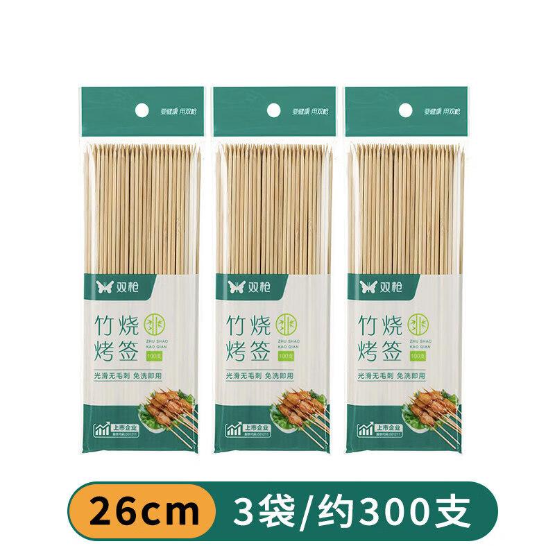 ZISIZ Disposable Thick Food Grade Bamboo Skewers