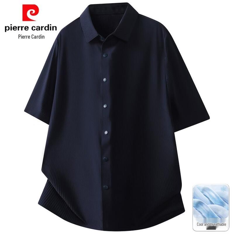 Pierre Cardin Men's 2026 Summer Vertical Striped Short Sleeve Shirt