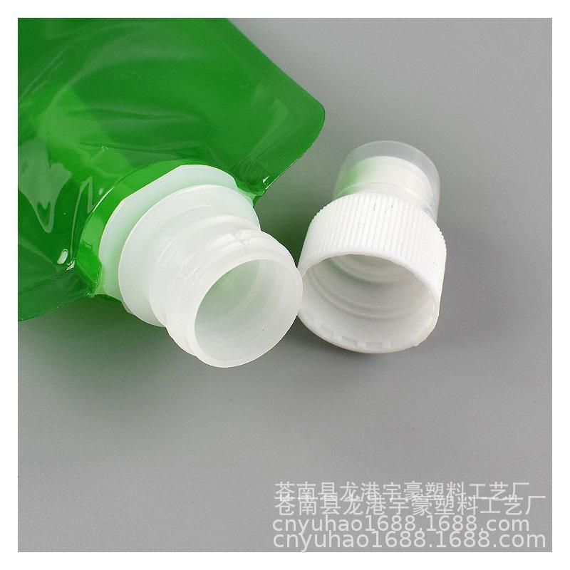 Foldable 500ml Water Bag for Mountain Climbing & Travel - Portable, Customizable Design, Plastic Drinking Kettle
