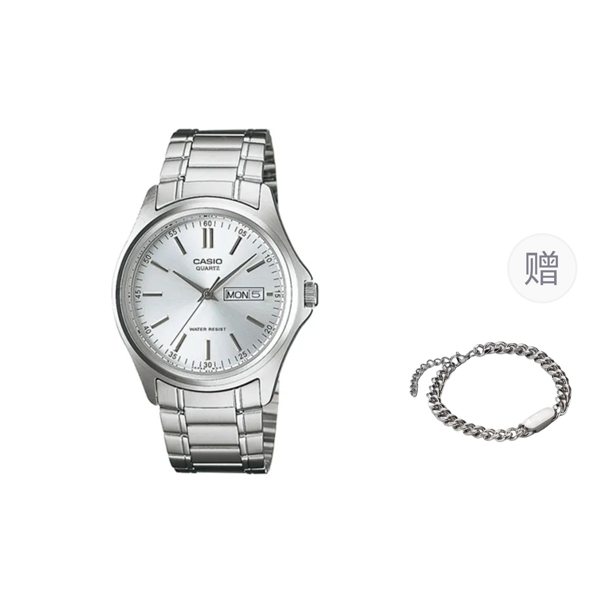 CASIO Men White Watch MTP-1239D-7A- White