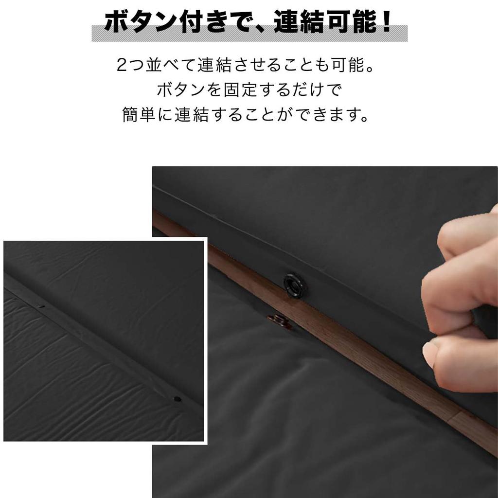 FIELDOOR Car Sleeping 10cm Automatic Inflating Urethane Large Inflatable Air Mattress for Camping and Outdoors Mat, Thick, Mattress, Connectable,