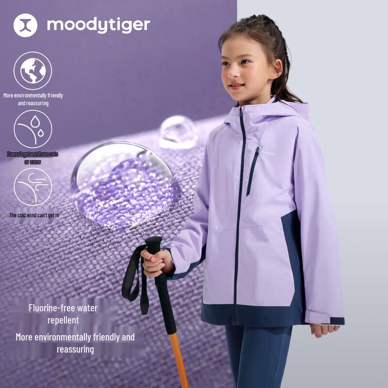 Moody Tiger Kids' 3-in-1 Hooded Winter Jacket