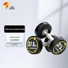Tagong Round Head Rubber Coated Fixed Dumbbell