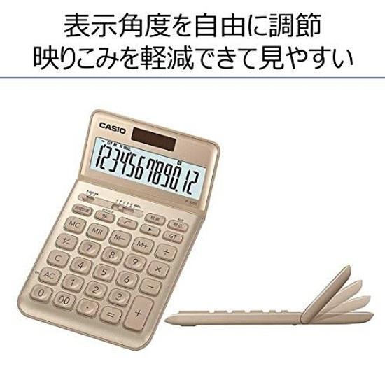 Casio Stylish Calculator Gold 12 Digits Just Type JF-S200-GD-N