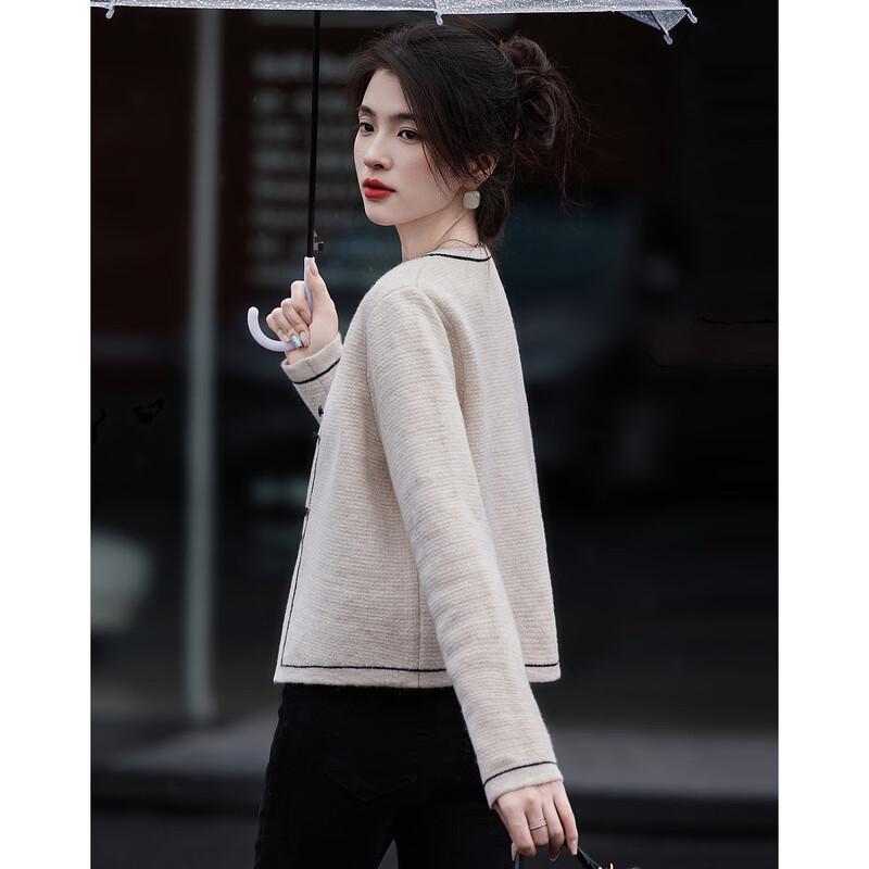 Demana Women's Sophisticated Contrast Knit Cardigan