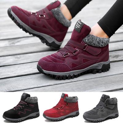 winter trainers womens