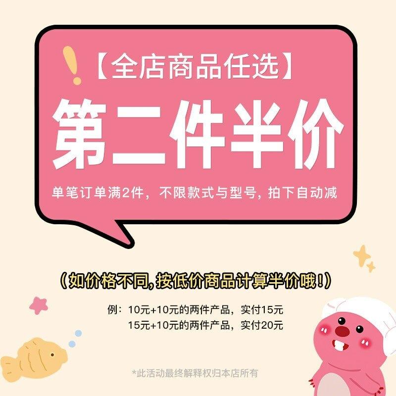 Applicable To Huawei Nova Mobile Phone Case New Model with Bracket Cartoon Pro Fun Pink Cute Record Puppy