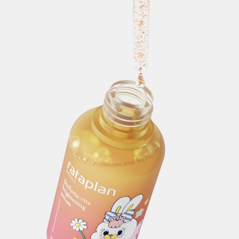 Rataplan [free Pouch] Rataplan Star Flower Vita Special Set  Blemish Serum 50ml + Tone Up Sun Cream 50ml 