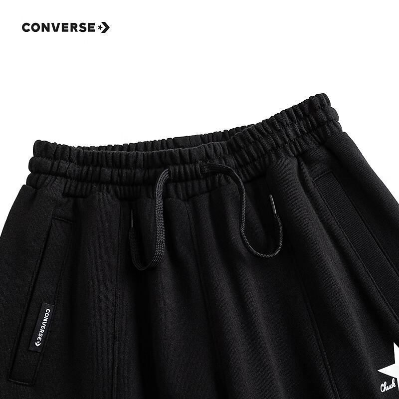 Converse Kids Colorblock Logo Pure Cotton Long Pants