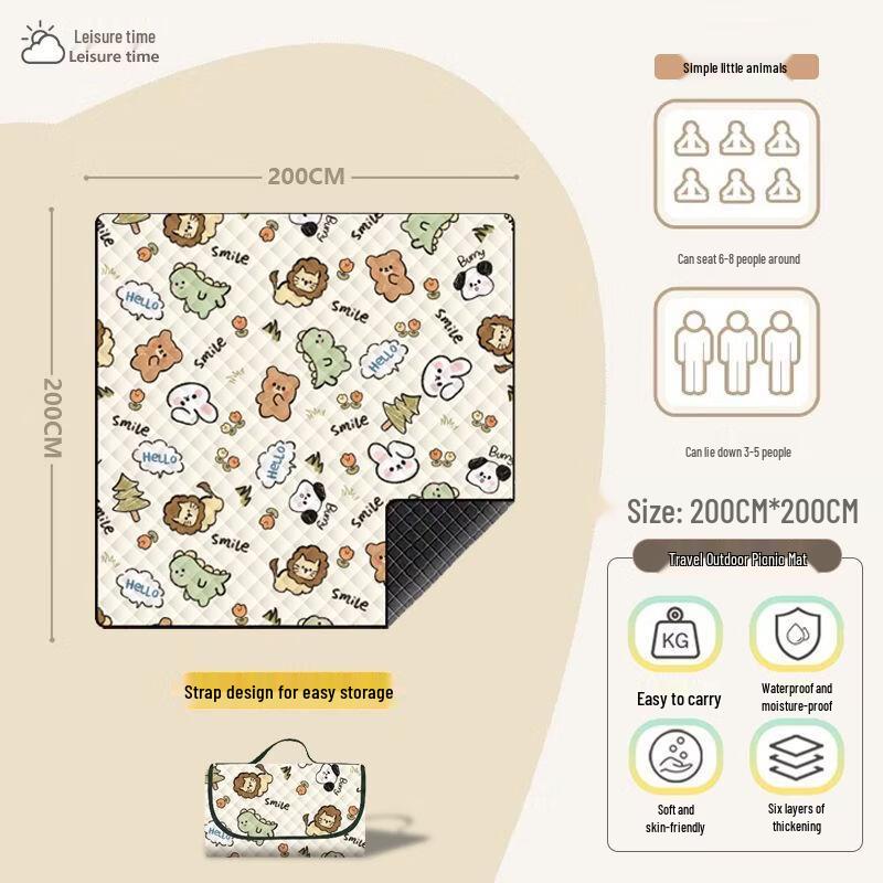 

ZISIZ Outdoor Picnic & Camping Mat