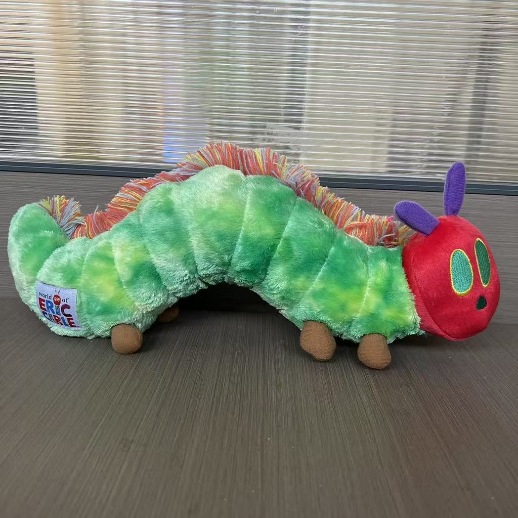 Bambola Peluche Bruco Cartone Animato Eric Carle Con Morbido Tessuto Cristallo d'Acqua Per Bambini