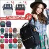 Large Gold Bag Travel Schoolbag Backpack Backpack Female Runaway Print
