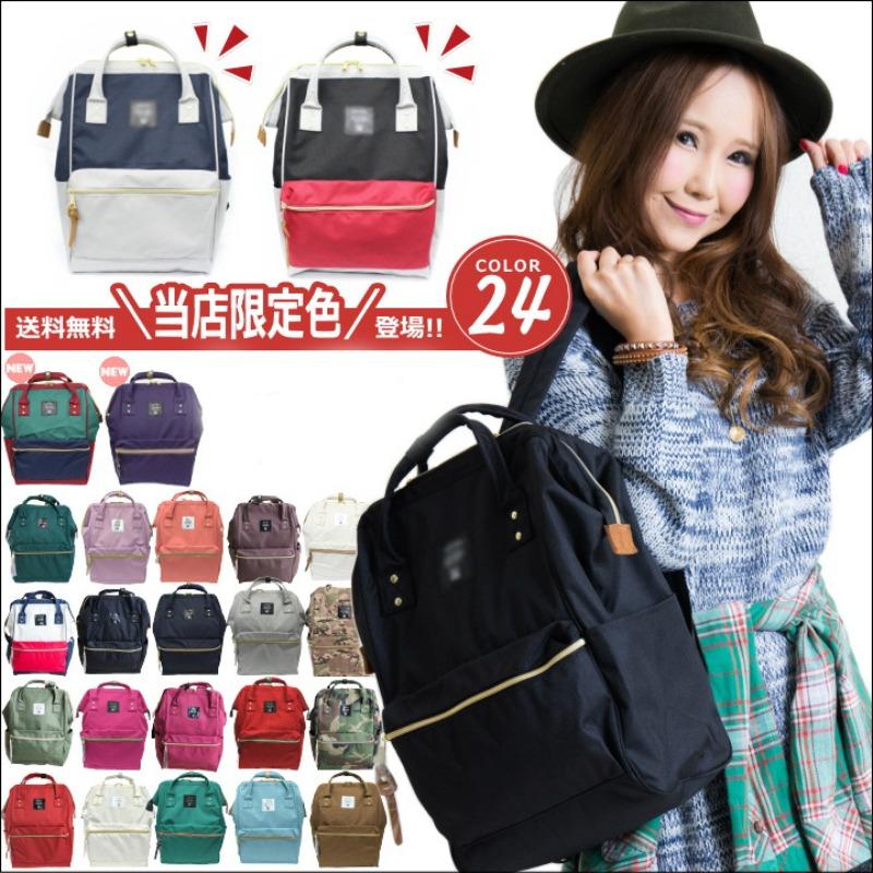 Large Gold Bag Travel Schoolbag Backpack Backpack Female Runaway Print