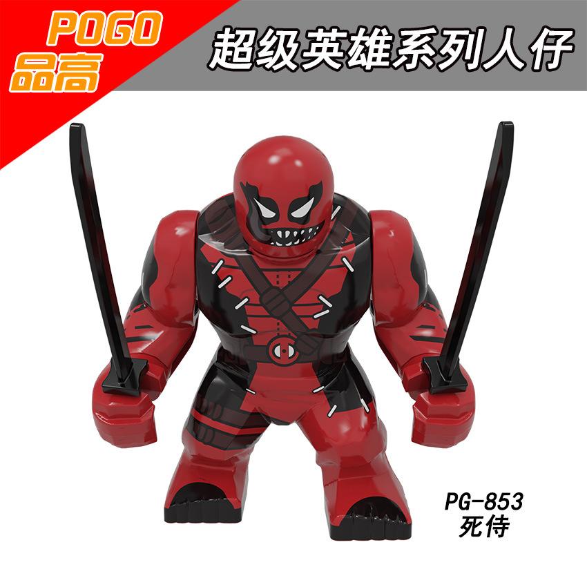 Marvel superhero building blocks, Spider Man, Venom, action characters, toys, anime characters, assembled dolls, birthday gifts