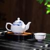 Shangqi Blue and White Linglong Ceramic Tea Set
