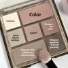 Multi-Functional Seven-Color Matte Earth Tone Eyeshadow Palette for All Skin Types