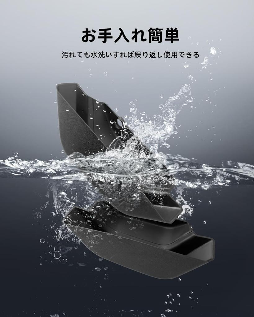 LANGBEAN Jeep Wrangler JL Door Handle Storage Driver and Passenger Side Door Car Wrangler JL Interior Small Item ABS Set of 2 Boxes, Pockets,