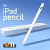 Universal Stylus Pen For Apple Pencil with LED Power Indicators Palm Rejection Touch Pencil for 1116 1116 1111 1119 iPad Pencil
