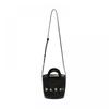 Marni Scmp0056q1 P3860 00n99 Tropicalia Raffia Bucket Small Tote