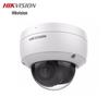 HIKVISION 4MP Starlight Dome IP Security Camera CN plug (adapter included)