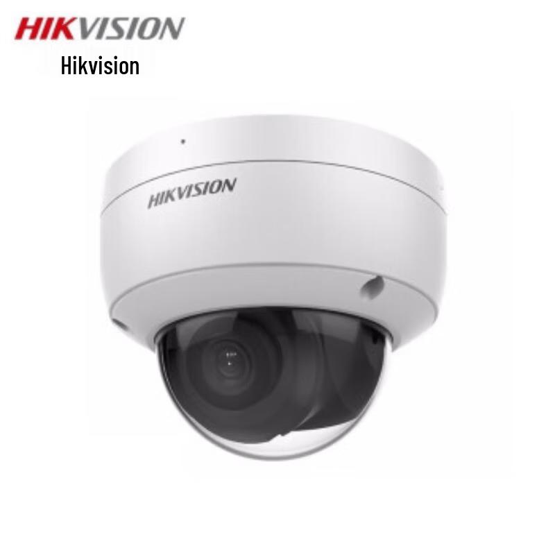 HIKVISION 4MP Starlight Dome IP Security Camera CN plug (adapter included)