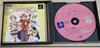 [USED] Idol Janshi Su-chi-Pai Limited Edition with original art book, box, and instructions